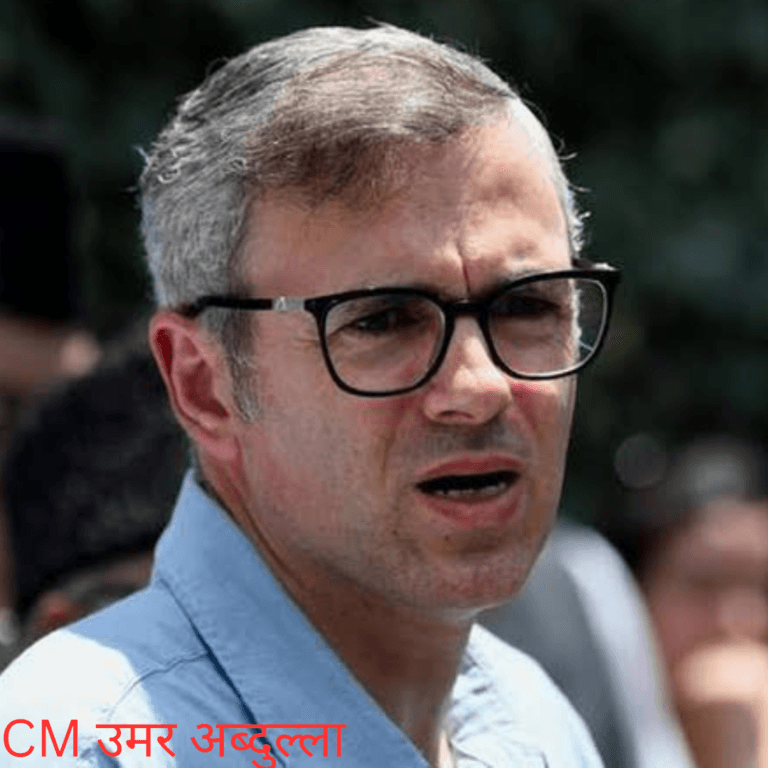 cm omar abdullah