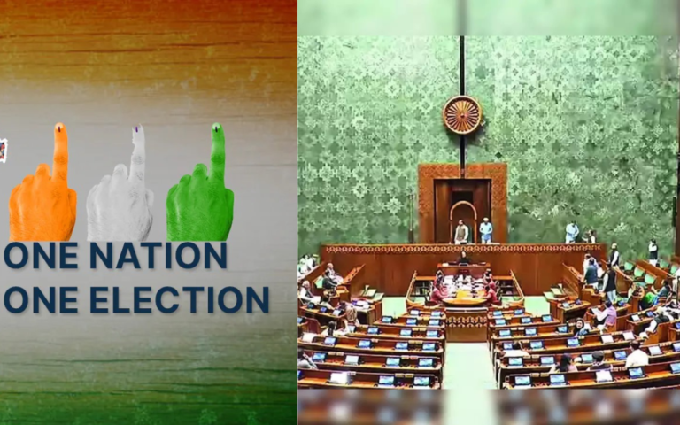 One Nation One Election bill