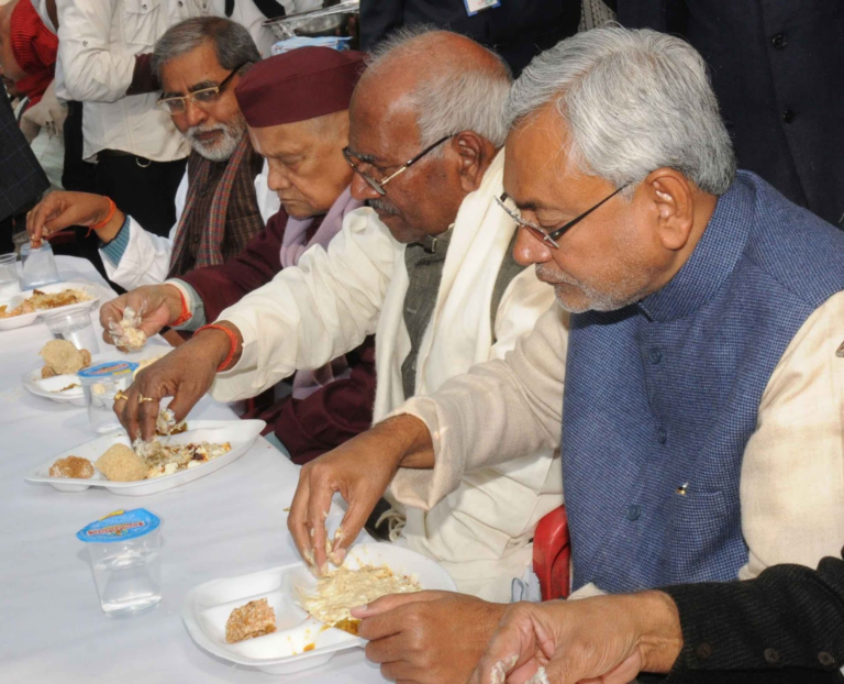 Bihar Cabinet